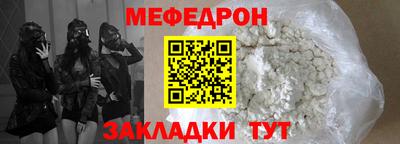 mix Нальчик