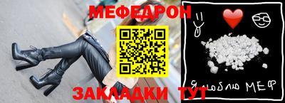 mix Нальчик