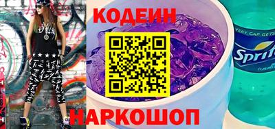 ECSTASY Наро-Фоминск
