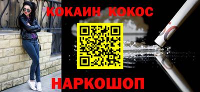 ECSTASY Наро-Фоминск