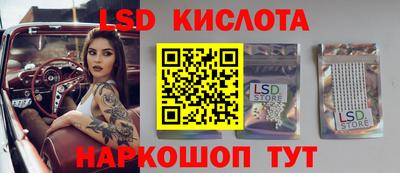 mix Нальчик
