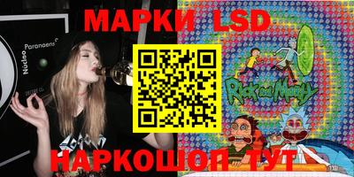 mix Нальчик