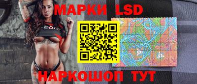 ECSTASY Наро-Фоминск