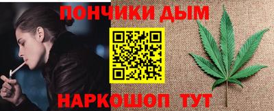 ECSTASY Наро-Фоминск