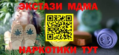 mix Нальчик