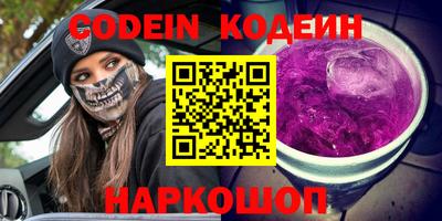 ECSTASY Наро-Фоминск