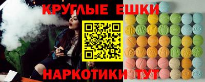 mix Нальчик