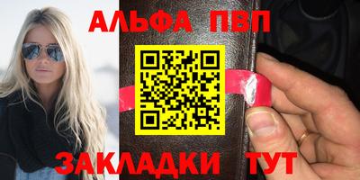 mix Нальчик