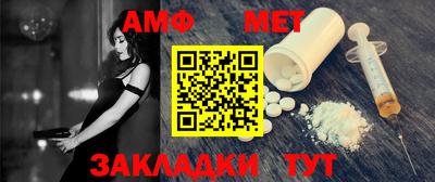 ECSTASY Наро-Фоминск