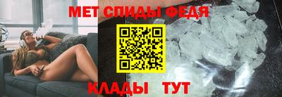 мефедрон VHQ Нарткала