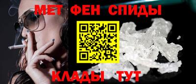 ECSTASY Наро-Фоминск