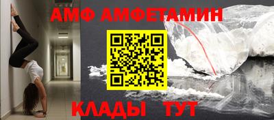 mix Нальчик