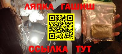 ECSTASY Наро-Фоминск