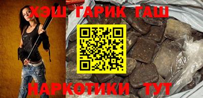 мефедрон VHQ Нарткала