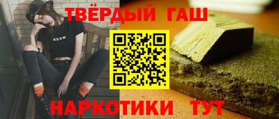 мефедрон VHQ Нарткала