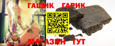 мефедрон VHQ Нарткала