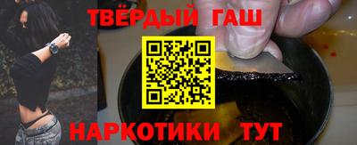 мефедрон VHQ Нарткала