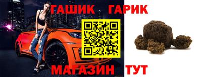 mix Нальчик