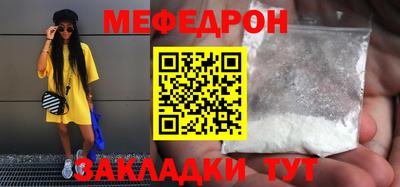 ECSTASY Наро-Фоминск