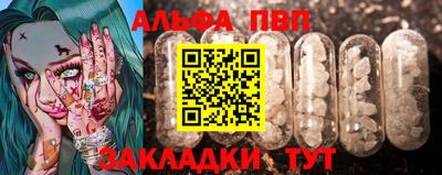 mix Нальчик