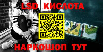 mix Нальчик