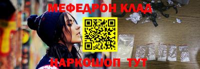 ECSTASY Наро-Фоминск